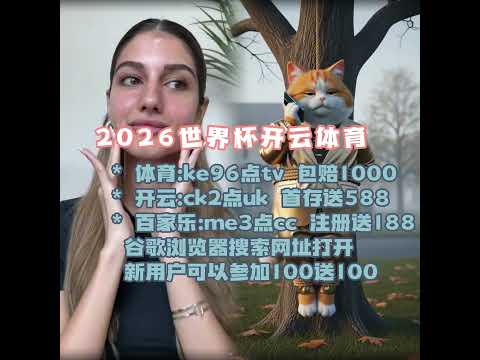 米亚托维奇,揭秘,皇马困境非,亚博体育,亚博体育官网,亚博体育app,亚博体育下载