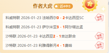 山西力克福,刘传兴,古德温数据,亚博体育,亚博体育官网,亚博体育app,亚博体育下载