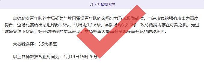 字母哥谈杯,赛心路,夺冠即迎休,亚博体育,亚博体育官网,亚博体育app,亚博体育下载