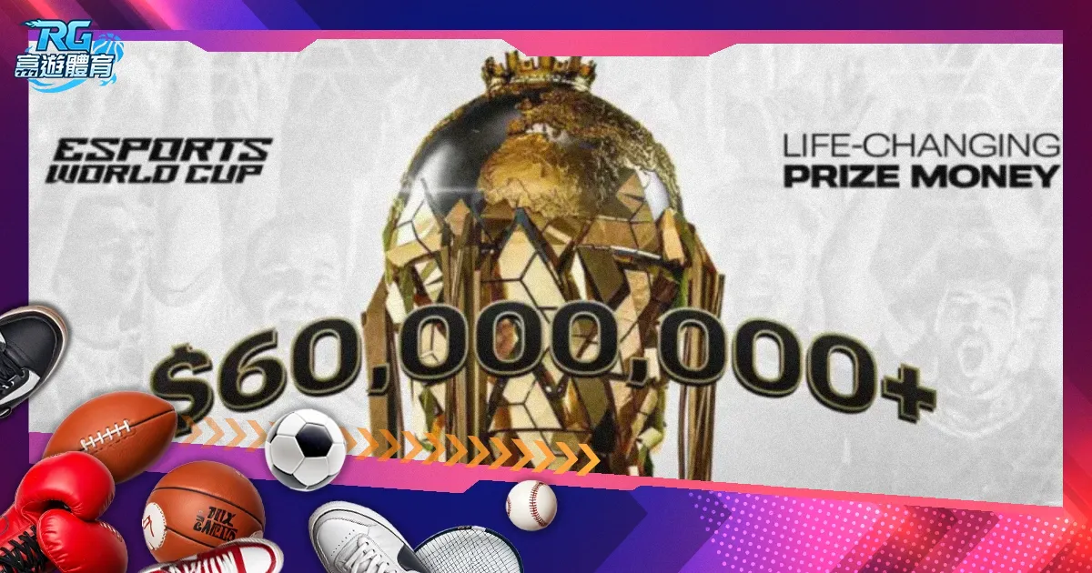 林诗栋,蒯曼新加坡,大满贯混双,亚博体育,亚博体育官网,亚博体育app,亚博体育下载