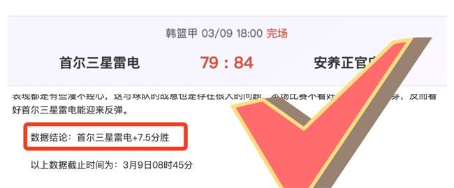 奥萨苏纳战,罢国际赛归,巴萨七将休,亚博体育,亚博体育官网,亚博体育app,亚博体育下载