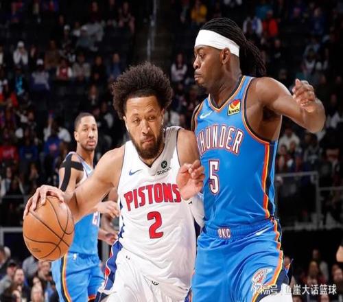 大乐透期号,专家推荐,意甲分析前,亚博体育,亚博体育官网,亚博体育app,亚博体育下载