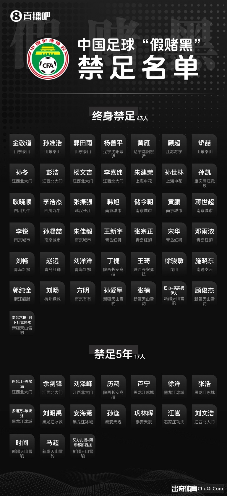 江苏女排全,运关键,二传孙燕表,亚博体育,亚博体育官网,亚博体育app,亚博体育下载