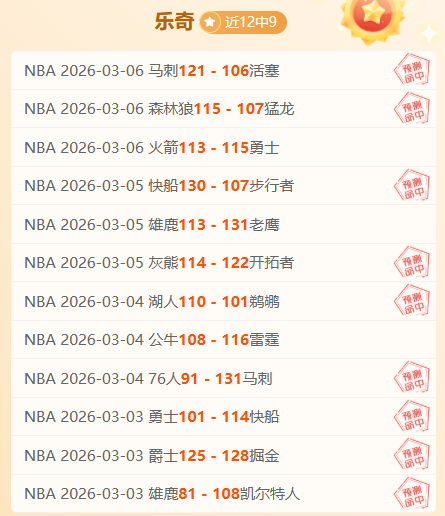 内马尔就公,开道歉事件,回应,亚博体育,亚博体育官网,亚博体育app,亚博体育下载