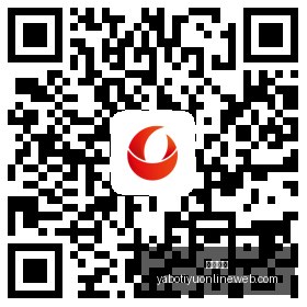 赛季焦点对,博卡青年主,场迎战拉努,亚博体育,亚博体育官网,亚博体育app,亚博体育下载