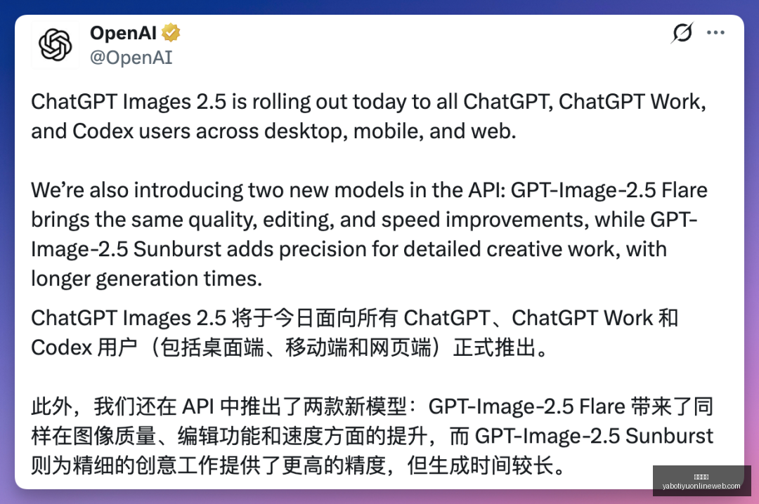 体育品牌电,竞合作,新品发布会,亚博体育,亚博体育官网,亚博体育app,亚博体育下载
