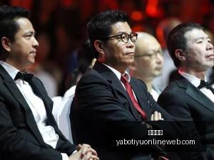 英雄联盟总,决赛观赛人,数破纪录,亚博体育,亚博体育官网,亚博体育app,亚博体育下载