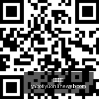 小县城电商,热潮,鸣鸣平台全,亚博体育,亚博体育官网,亚博体育app,亚博体育下载