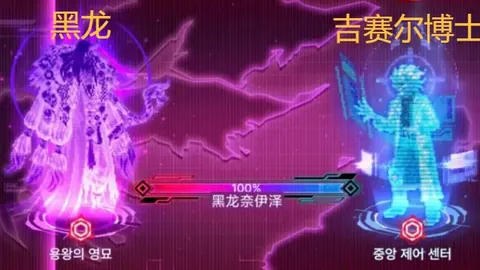 哈兰德失良机阿克伤停，曼城与阿森纳战成平局