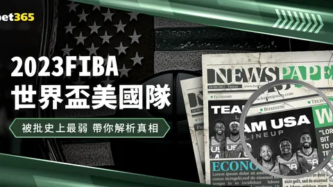 青岛西海岸足球俱乐部力克河南酒祖足球俱乐部，中超赛事胜利揭晓