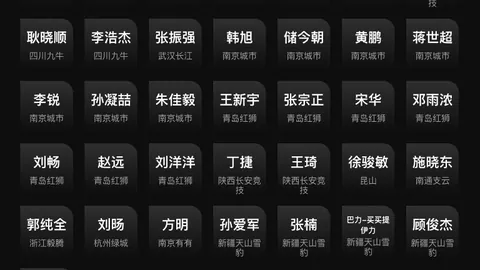 江苏女排全运关键：二传孙燕表现不稳，谁能扛起大旗？