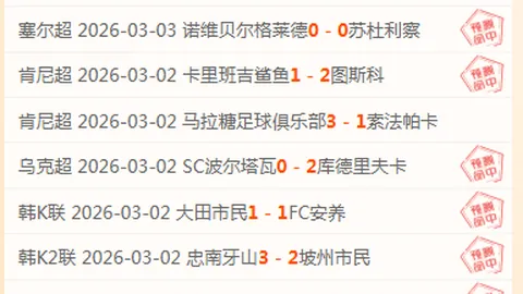 罗弘昊破百后遭遇连败，斯诺克赛场恐一轮游