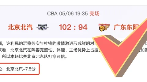 亚博体育