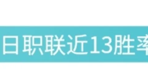 亚博体育